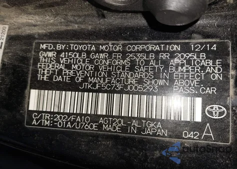 2015 Scion Tc from USA, damaged, VIN JTKJF5C73FJ005293
